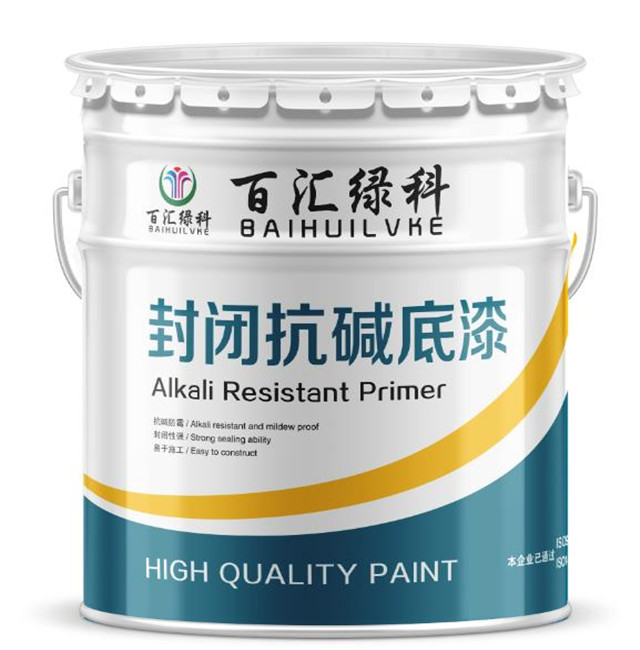 西藏品牌外墙专用乳胶漆生产厂家