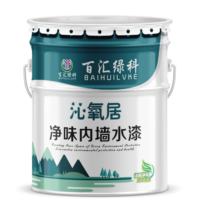 广安品牌质感漆价格