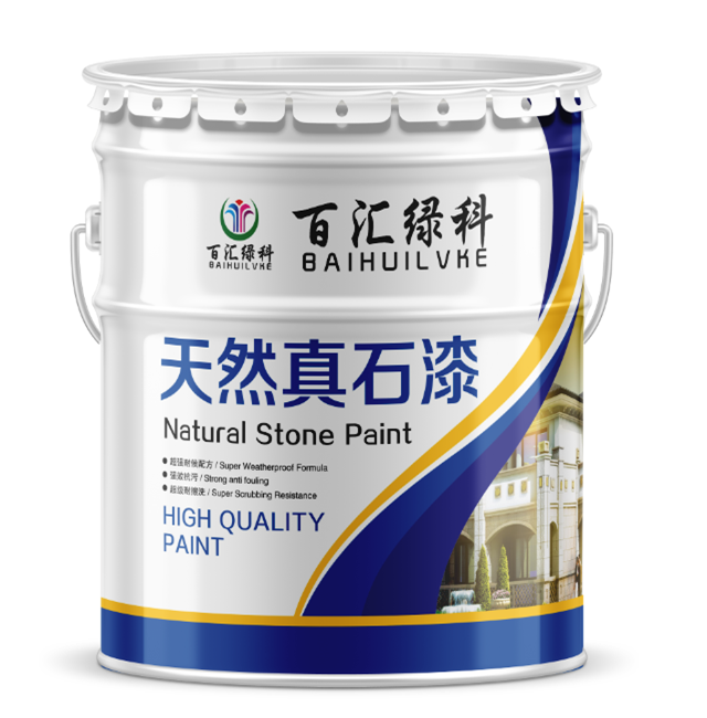 广安品牌质感漆价格
