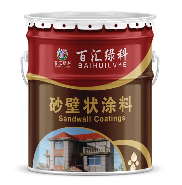 广安品牌质感漆价格