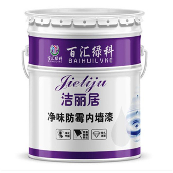 内墙乳胶漆厂家