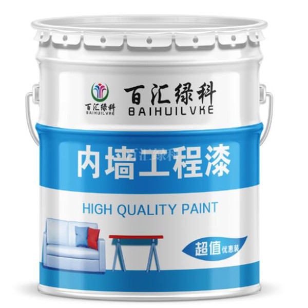 内墙乳胶漆和外墙乳胶漆有什么区别