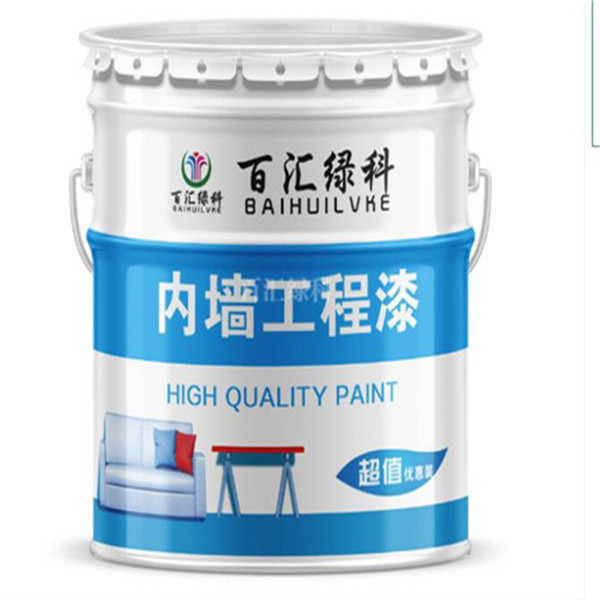 贵州乳胶漆生产厂家